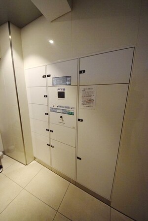 ステージファースト方南町アジールコートの物件内観写真